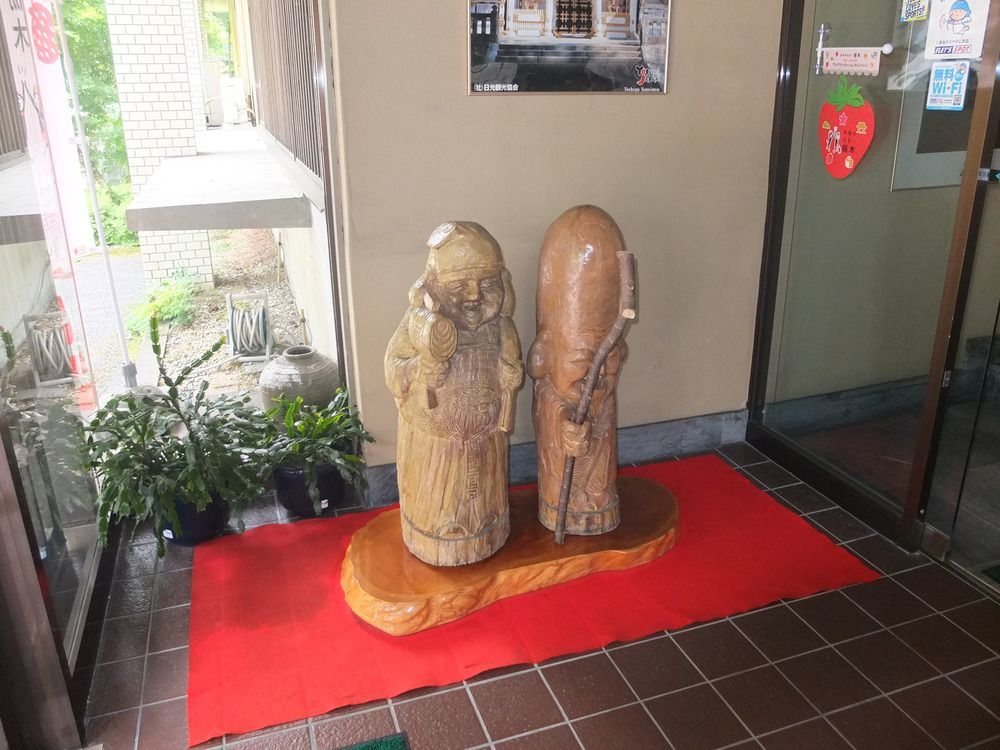 Nikko Green Hotel Natsukashiya Fuwari Экстерьер фото